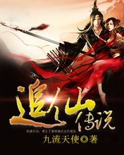 晚晴